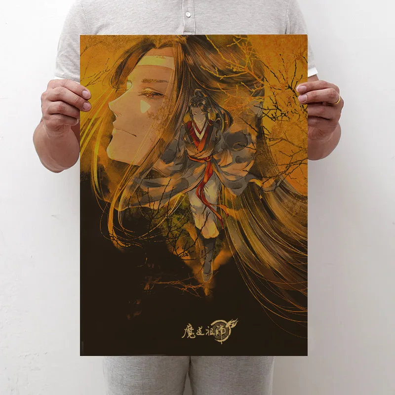 Giancomic 6 шт. Mo Dao Zu Shi плакаты Wei Wuxian бумага для поделок в стиле ретро DIY изысканный