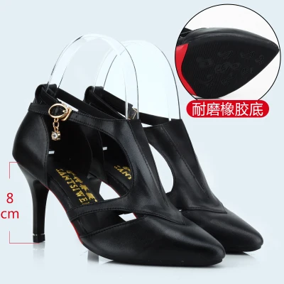 Black 8cm heel Обувь для латинских танцев; женская обувь для взрослых из мягкой кожи с натуральным лицевым покрытием; Обувь для бальных танцев на высоком каблуке; сезон осень-зима; обувь для танцев на квадратном каблуке; обувь для ча-ча - Цвет: Black 8cm heel