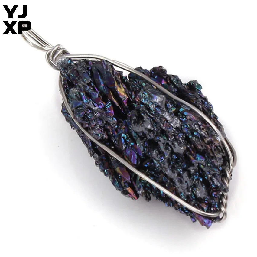 YJXP унисекс Посеребренная ручная работа обернутая проволокой уникальная Радуга Лава камень кулон ювелирные изделия для подвесок