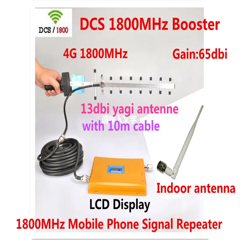 ЖК-дисплей Дисплей! GSM повторитель 1800 4G DCS МГц Сотовая Связь сигнал усилитель + Yagi