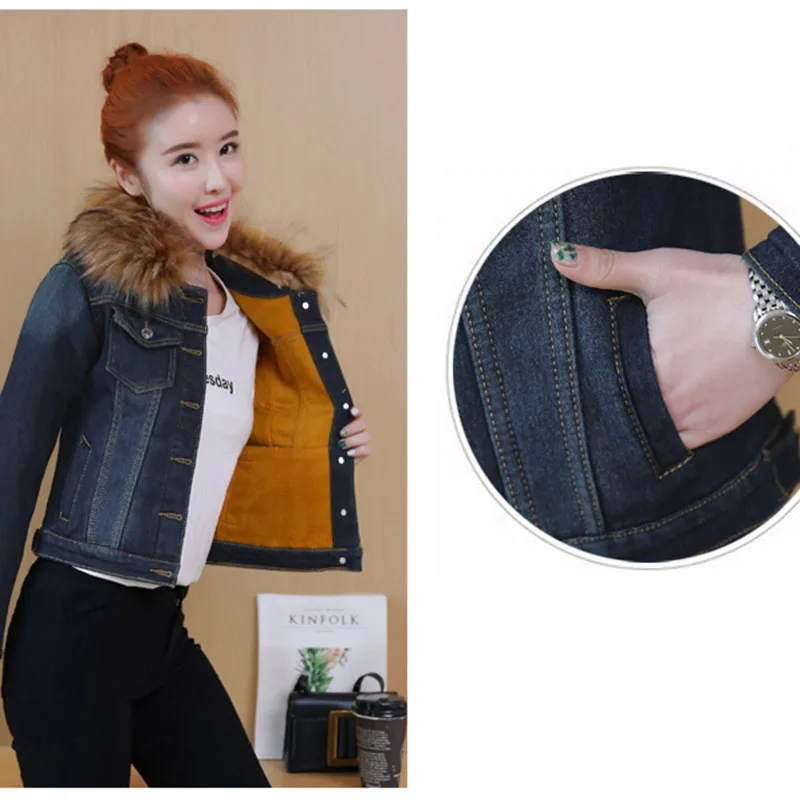 Джинсовая куртка 2020 плотное бархатное пальто женская зимняя одежда осеннее