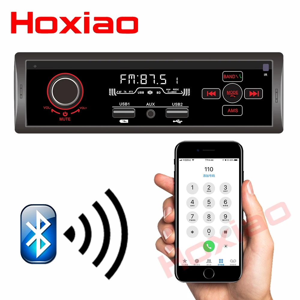 1 din Автомобильный MP3-плеер 12 в Bluetooth автомобильный стерео FM AM радио MP3 аудио плеер 5 в зарядное устройство USB AUX Авто электкан Синг 1 DIN Авторадио