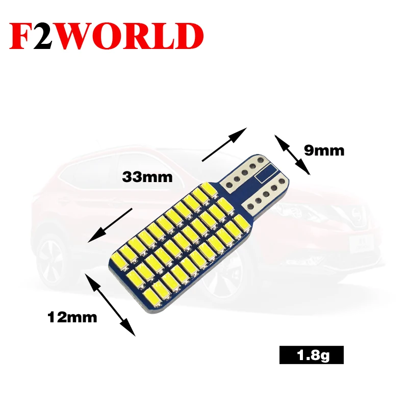 2 шт * Идеальная светодиодная высокого качества 12V Canbus T10 3014 33SMD Автомобильные
