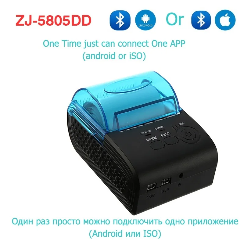 5805DD Zijiang 58 мм порт возможность Bluetooth термальный принтер порт возможность Мини чековый принтер с USB портом использовать со смартфоном iSO и Andriod - Цвет: 5805DD