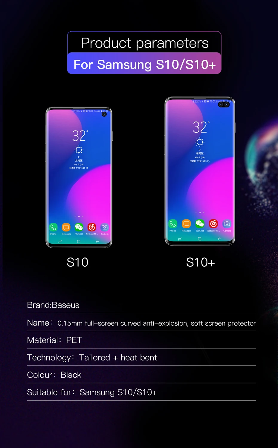 Baseus 2 шт 0,15 мм Защитная пленка для samsung S10 S10+ защита экрана тонкая полное покрытие мягкая пленка для samsung Galaxy Note 10