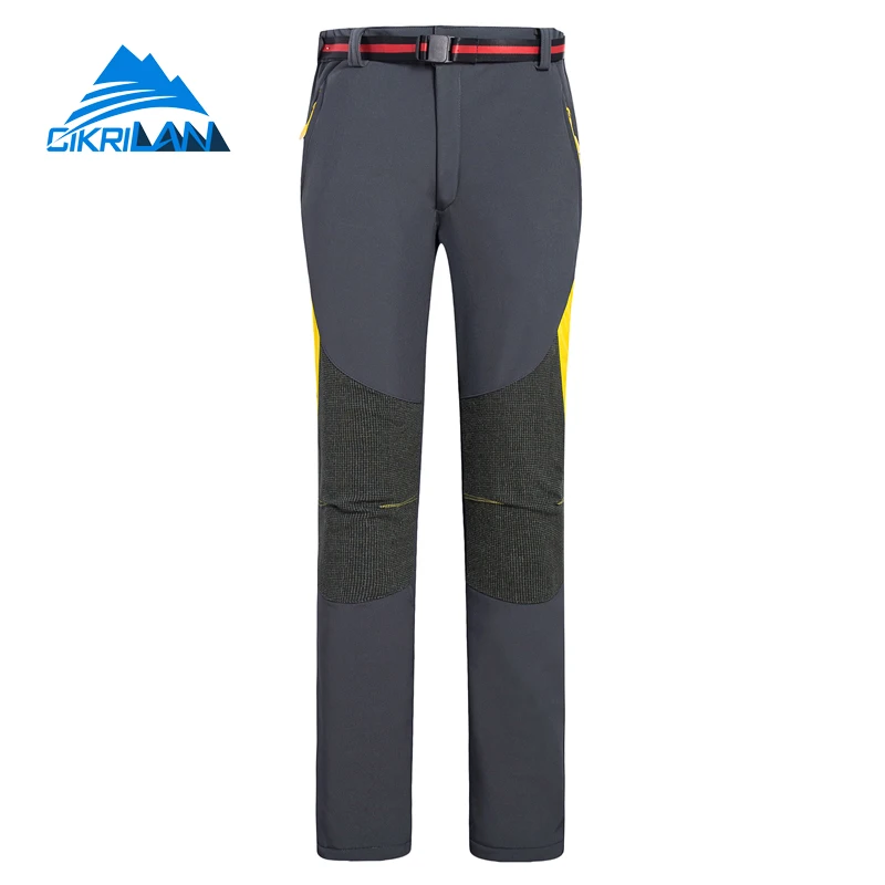 Анти-одежда ветровка на открытом воздухе кемпинга Туризм брюки женщин походная