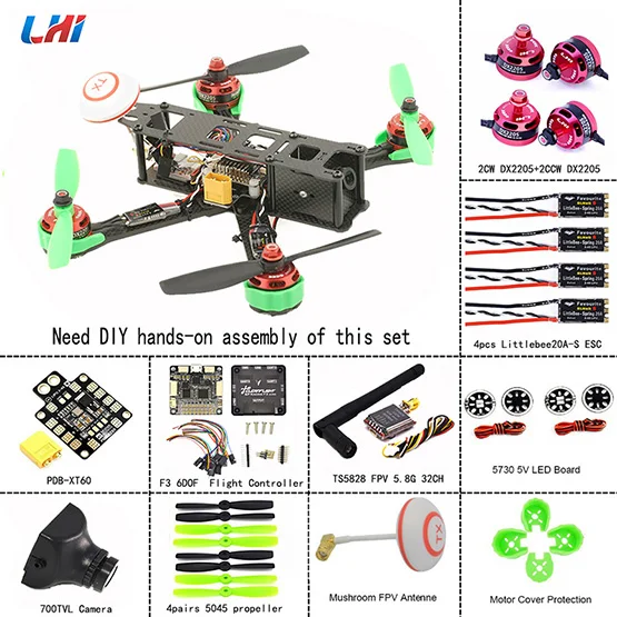 LHI RC drone frames 220 Квадрокоптер полный комплект из углеродистой рамы+ DX2205 2300KV бесщеточный двигатель+ 5045 пропеллеры+ Littlebee 20A Mini ESC - Цвет: Package 2