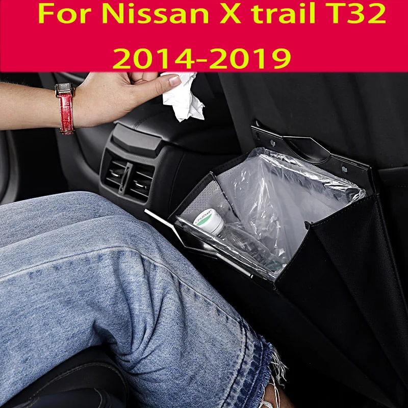Для Nissan X trail T32 2014 2019 автомобильный мусорный мешок подвесной складной бак кожаная