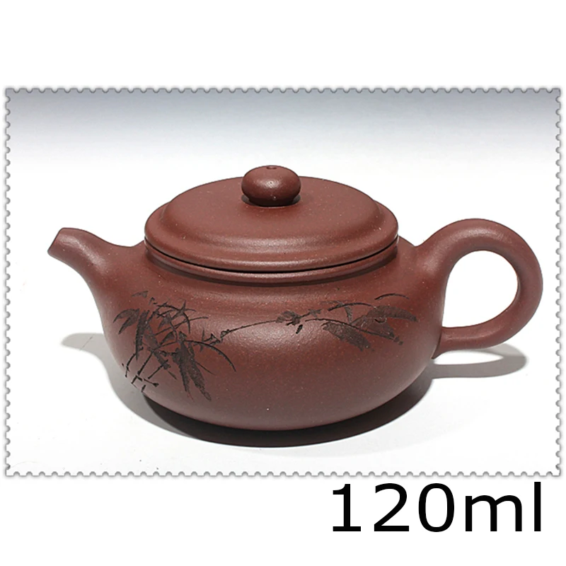 

Purple Clay Pot Handmade Tea Set Yixing Teapot 120ml Kung Fu Set Teapots Chinese Zisha Ceramic Sets Porcelain Kettle Fast Post
