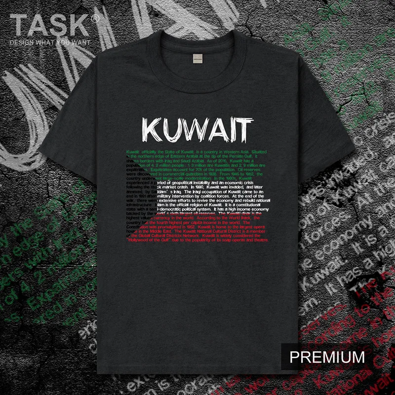 Kuwait KWT Мужская футболка Новые Топы Футболка короткий рукав одежда толстовка