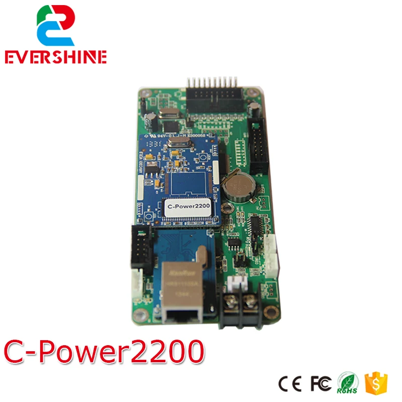 Монохромный двойной цветной контроллер lumen C Power 2200 серийный Одноцветный и