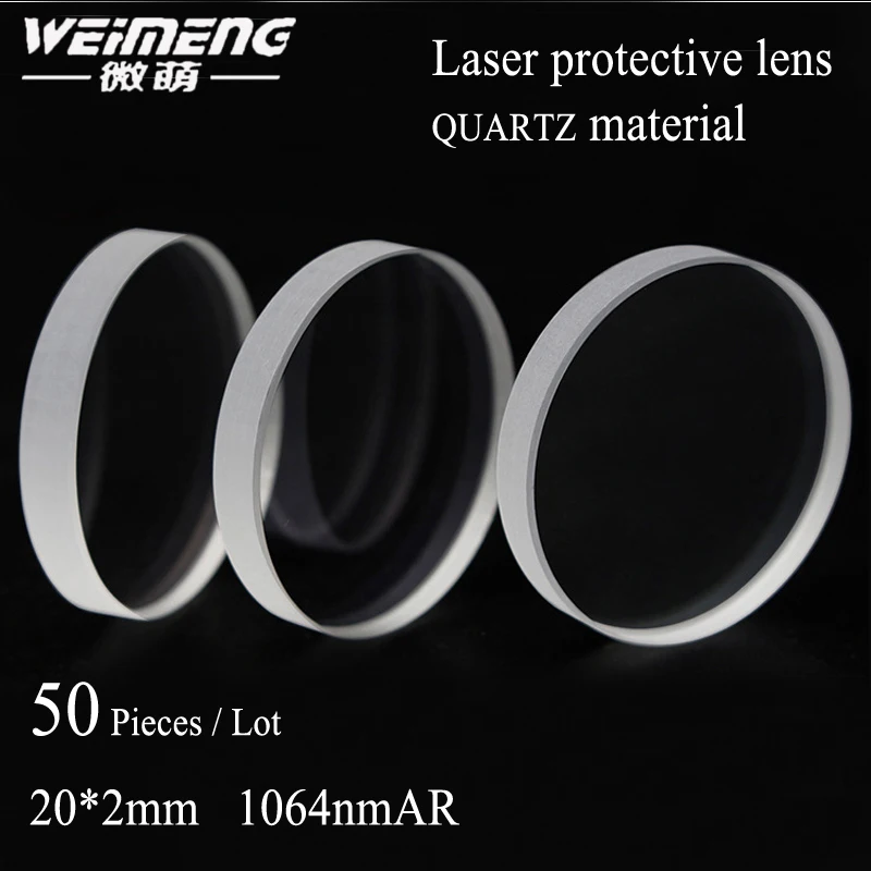 

Weimeng 50 pieces/bag 20*2mm1064nm AR double-coated Laser protective lens cutting machine window mirror lens for protection
