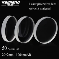 weimeng 50 piecesbag 202mm1064nm ar double coated laser protective lens cutting machine window mirror lens for protection