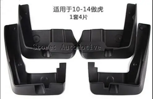 Аксессуары 4 шт./компл. подходит для SUBARU OUTBACK 2010 2011 2012 2013 2014 брызговики от грязи