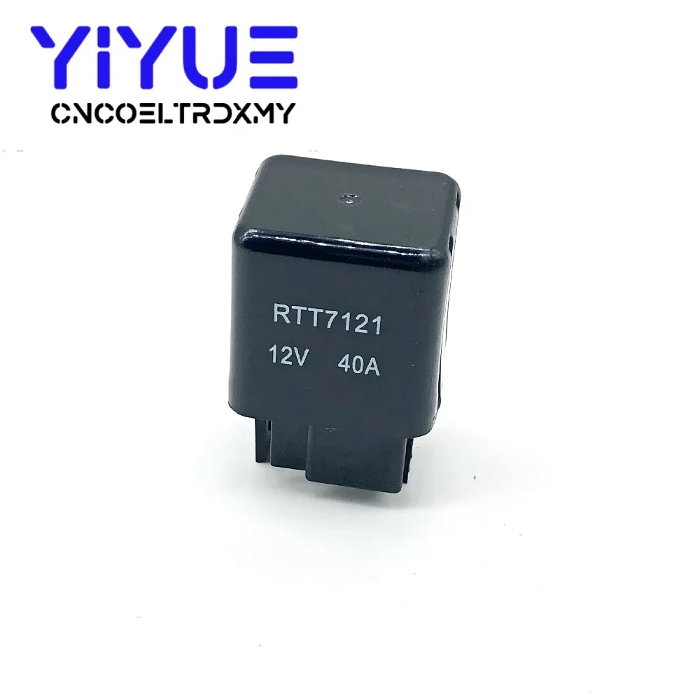 1 шт. 4pin 12v 40A автомобиль Грузовик Мотор автомобильного реле 12V автомобильное для