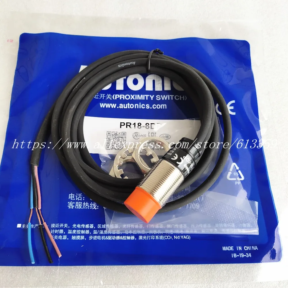 5 шт. PR18-8DP PR18-8DN PR18-5DP PR18-5DN датчик приближения Autonics Сенсор набор высококачественных разных накладных