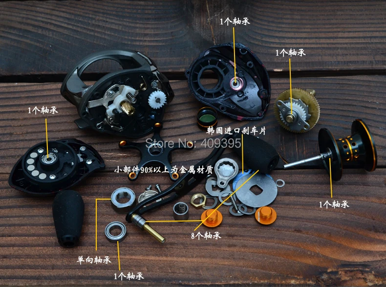

1pc 14BB Right/Left Handle Baitcasting fishing lure Lure Fishing reel Spinning fishing lure Black color Free shipping