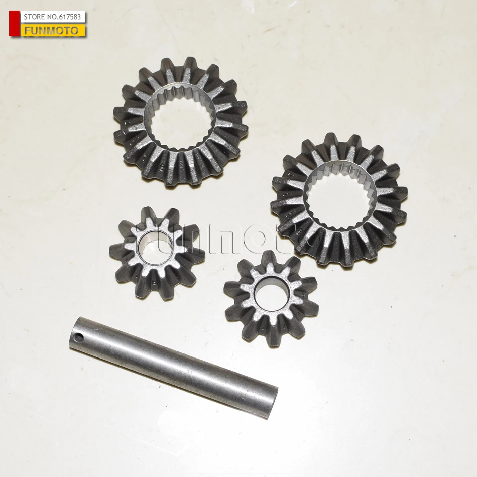 Дифференциальные части костюм для KD260-2/KD260-1/GSMOON 260 atv