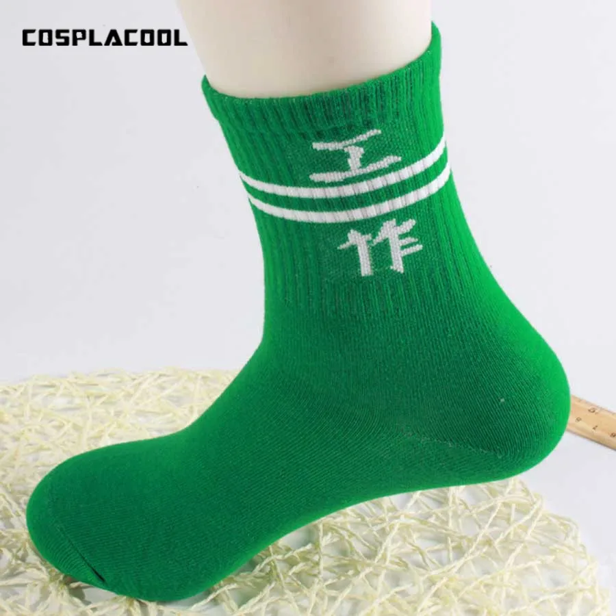 Парные носки [COSPLACOOL] в японском и корейском стиле Харадзюку модные трендовые с двумя полосками китайском