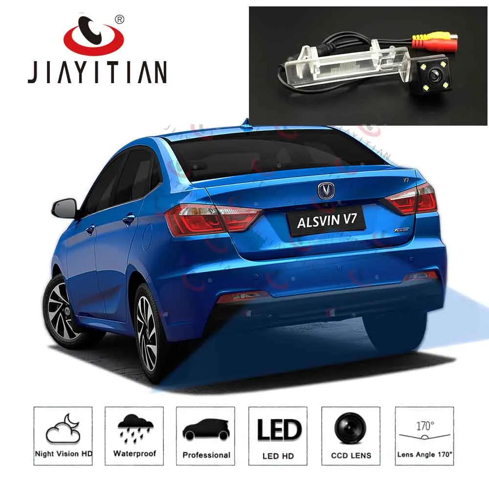 JiaYiTian камера заднего вида для Changan Alsvin V7 Yuexiang камера заднего вида камера номерного знака