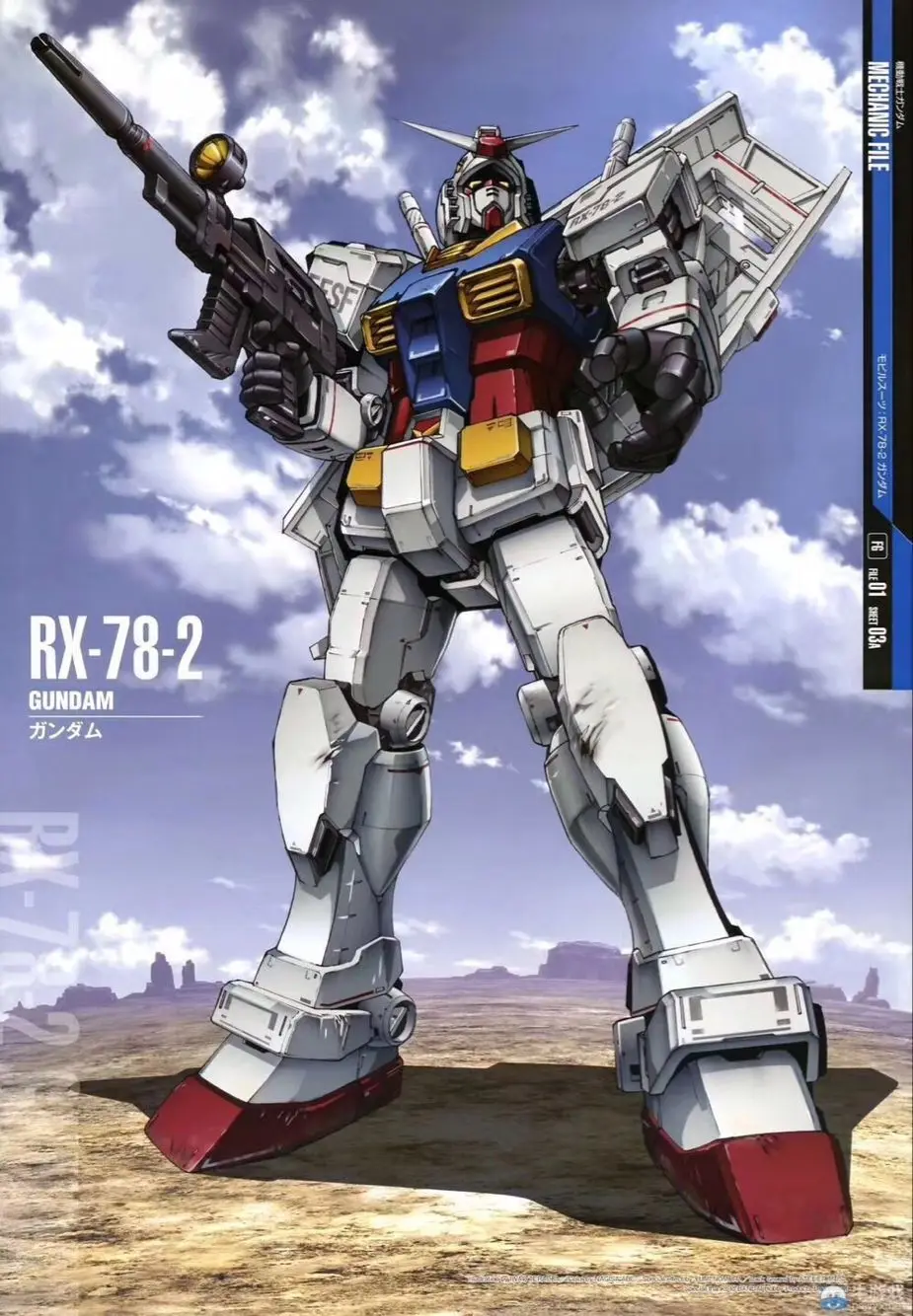 Готовый игрок один креативный GUNDAM RX-78 Трансформация Робот 400 мл ПК+ кружки из нержавеющей стали чашка офисная чашка для воды