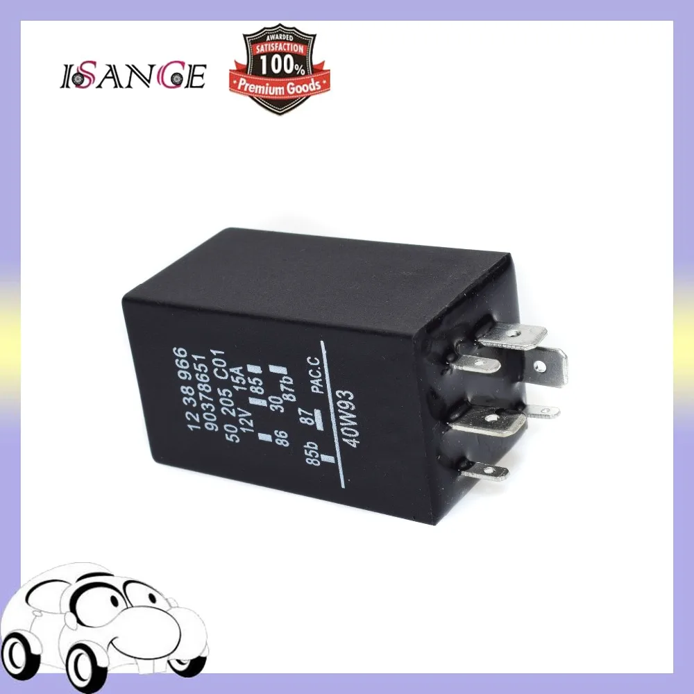Реле топливного насоса ISANCE Control 90230894 1238540 1238966 для Opel Vauxhall Astra E F Calibra Carlton qualier Mk2