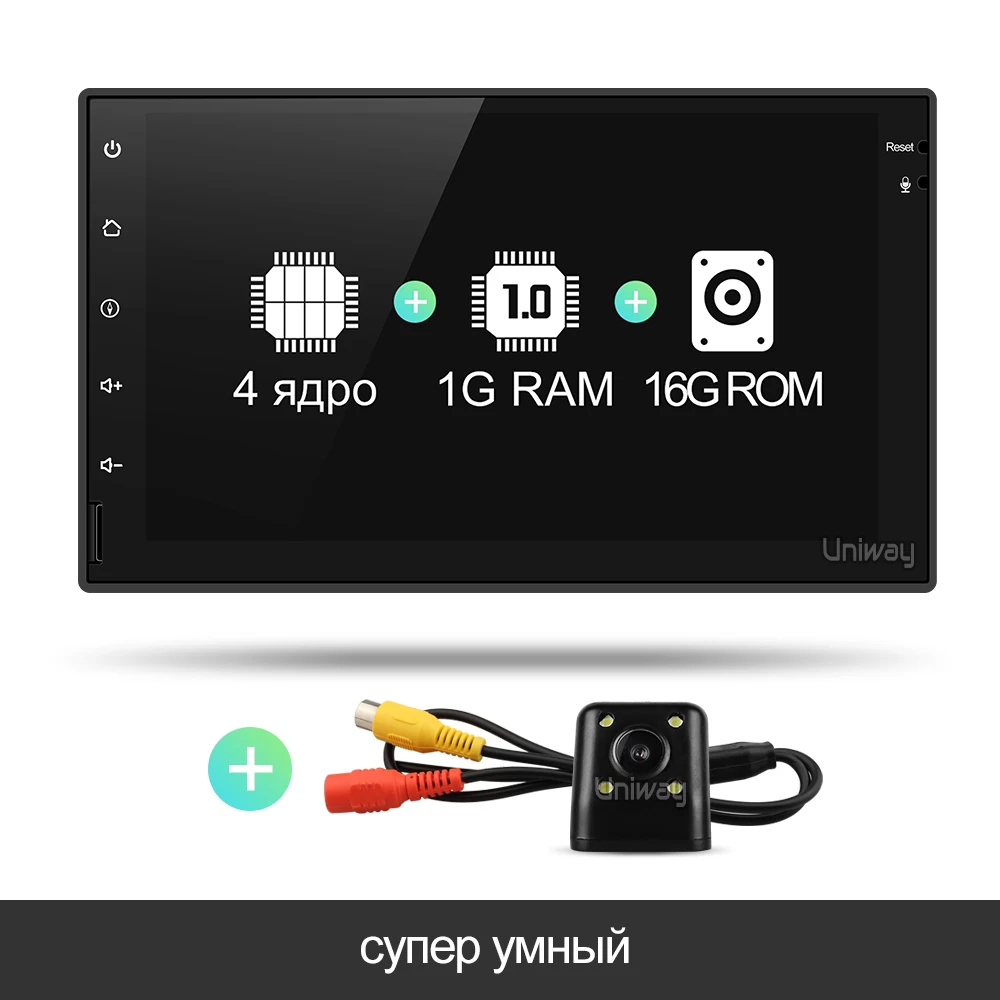 Super slim 7.1 cam Uniway AWD7071 Android 8.1 автомобильный DVD для Nissan Qashqai X-Trail Almera Pathfinder Teana Примечание Juke мультимедийный gps-плеер - Цвет: Super slim 7.1 cam