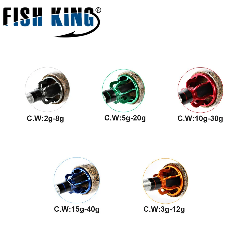 Рыболовная удочка FISH KING из мягкого углеродного волокна 5 цветов 2 1 7 м секции вес