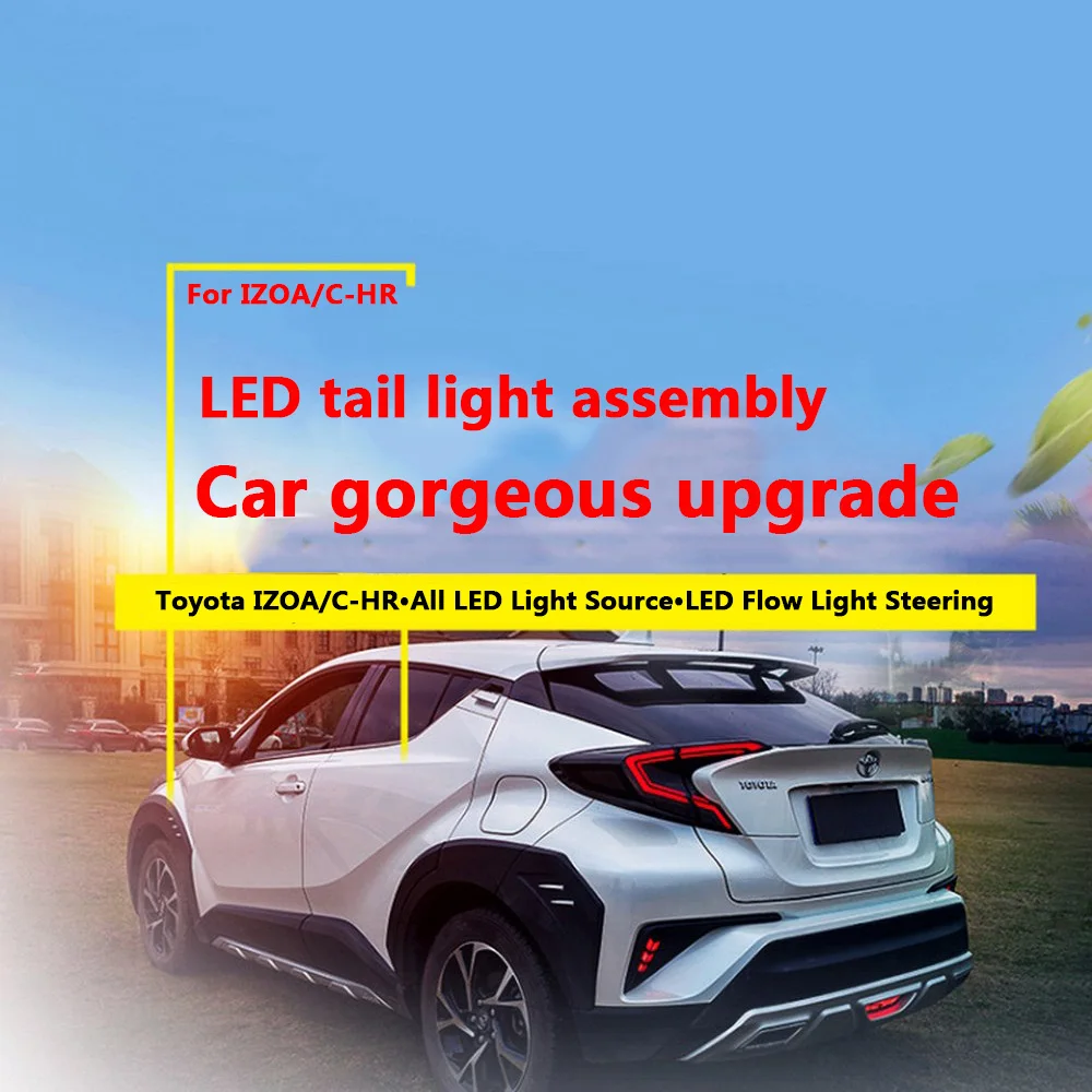 Modified Taillight Assembly Decorative LED Streamer Turn Signal Brake Light Indicator Width Lamp For CHR Takizawa | Автомобили и