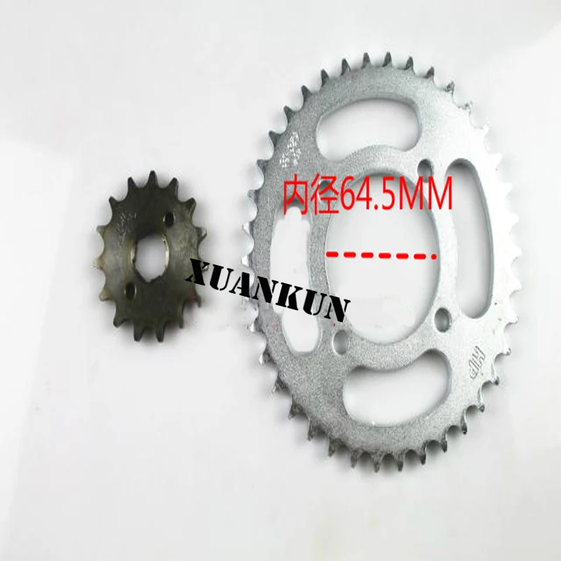 Цепь для мотоцикла XUANKUN 125 цепь колеса QJ 125|chain motorcycle|motorcycle chainchain wheel |
