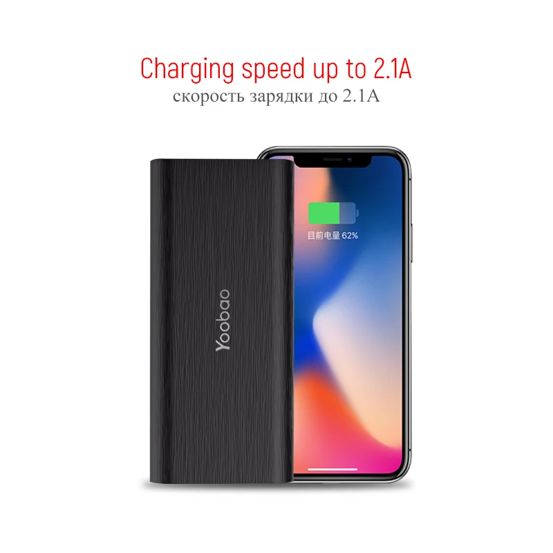 Yoobao 18650 power Bank 10000 мАч Быстрая зарядка PoverBnak 2 USB портативное зарядное устройство