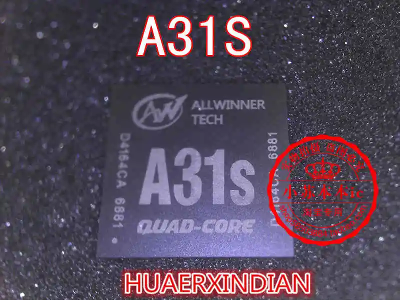 A31S MST9685D A31S BGA SH77571 ISL95530HIZ-T MT41J256M16LY-091G N MAX15053EWL+ T MT49H8M36BM-TI AML8726-MXL AML8726-M3 ISL95852HIZ-T - Цвет: A31S
