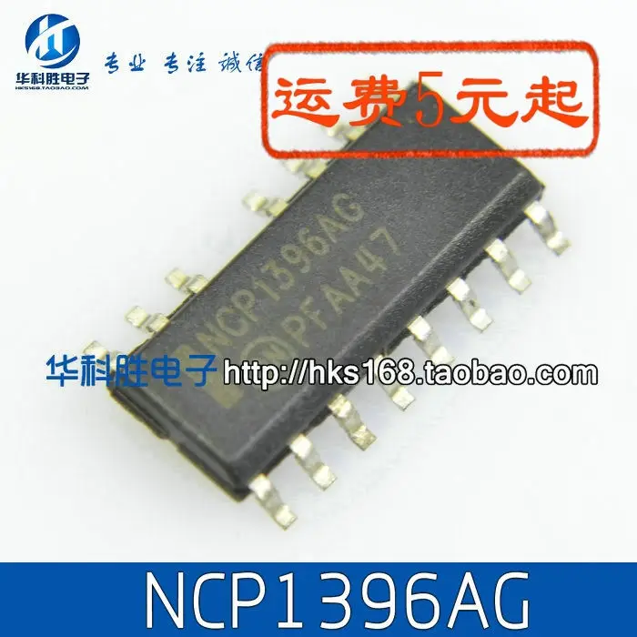 OZ9910GN ULN2003A LM4871 4871 L9613 NCP1396AG 93C86WP 4411 AO4411 74HC4053 74HC4053D TL494 7711V | Обустройство дома