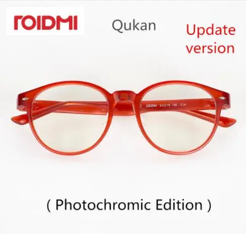 qukan w1 red Xiaomi ROIDMI(Обновлено до Qukan Now) B1 Qukan W1 3 вида цветов 2 пары ушных стеблей съемные защитные очки против синих лучей Ey - Цвет: qukan w1 red