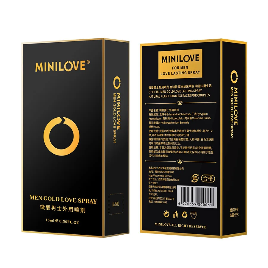 MINILOVE Мужской спрей для задержки 15 мл Мужской спрей для предотвращения задержки преждевременной эякуляции увеличение либидо эрекции пениса сексуальный продукт