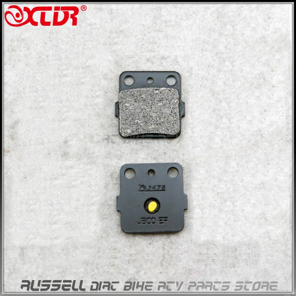 Колодки тормозные для Suzuki ATV Quad LTZ 400 LTZ400 F QUADSPORT 2003 - 2008 04 05 06 07 | Автомобили и