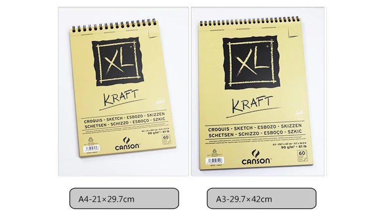 A4 Canson XL Sketch Pad крафт гофрированные светло-коричневый 90g/m2 60 листов спираль на короткий край