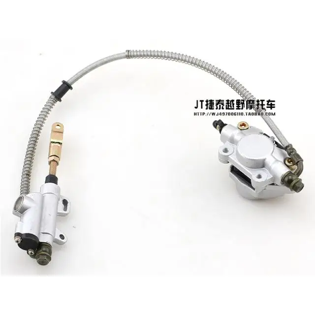 

loncin bashan feishen ATV QUAD rear brake pump KAYO taotao 90cc 110cc 125cc 150cc 200cc 250cc dirt pit bike accessories part