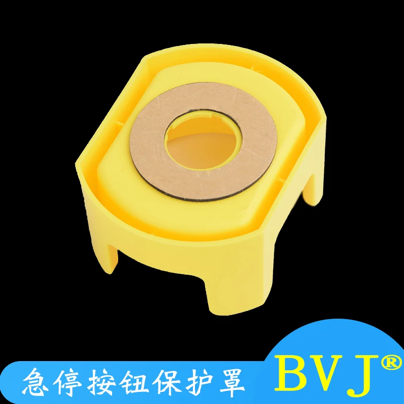 Желтая оболочка аварийной остановки 22 мм с широким диапазоном работы от 5 мА при 3 В переменного/постоянного тока до 10 А 120 В переменного тока.