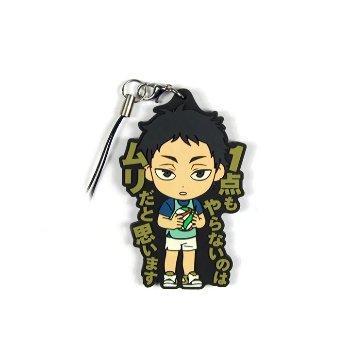 Кошмарным аниме брелок Oikawa Tooru Kozume Kenma Kuroo Tendo Сатори Koutarou Хината каучуковый