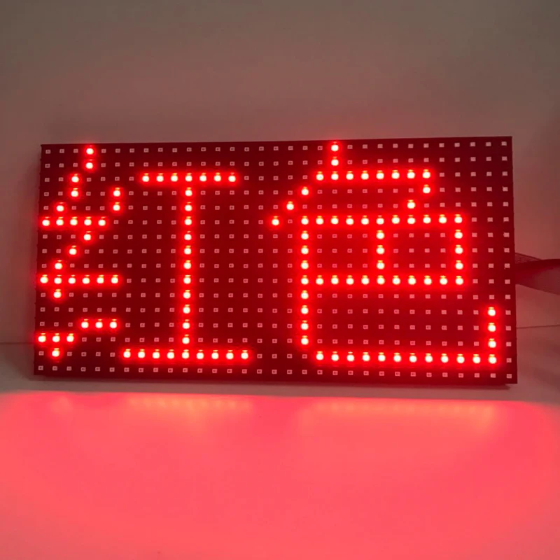 2 шт. SMD P10 Красный полуоткрытый внутренний дисплей модуль 32*16 пикселей 320*160 мм высокая яркость hub12 для прокрутки сообщения