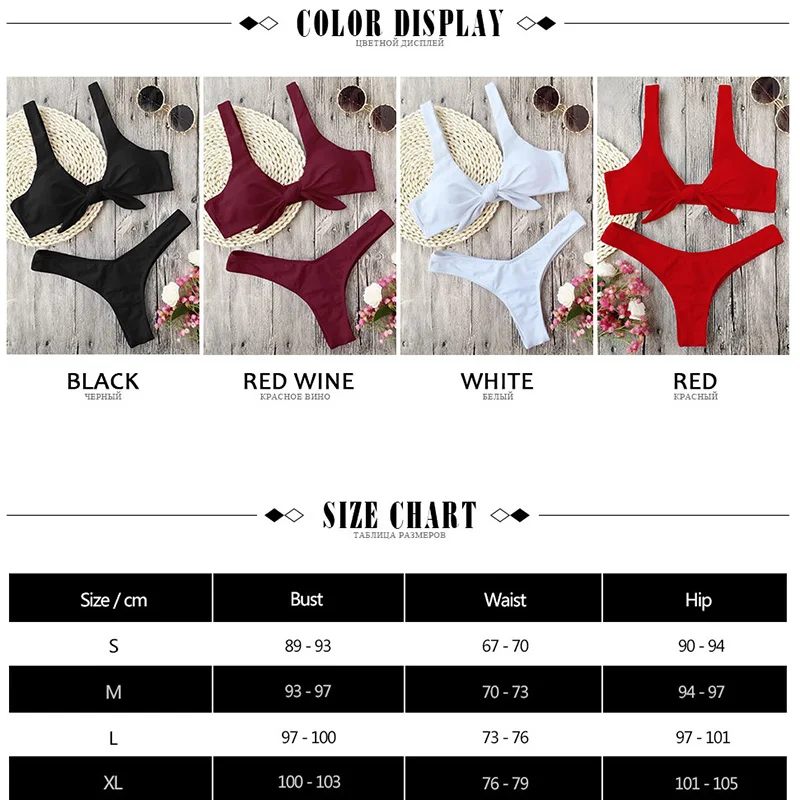 2018 однотонный сексуальный женский купальник на бретельках топ купальные трусики