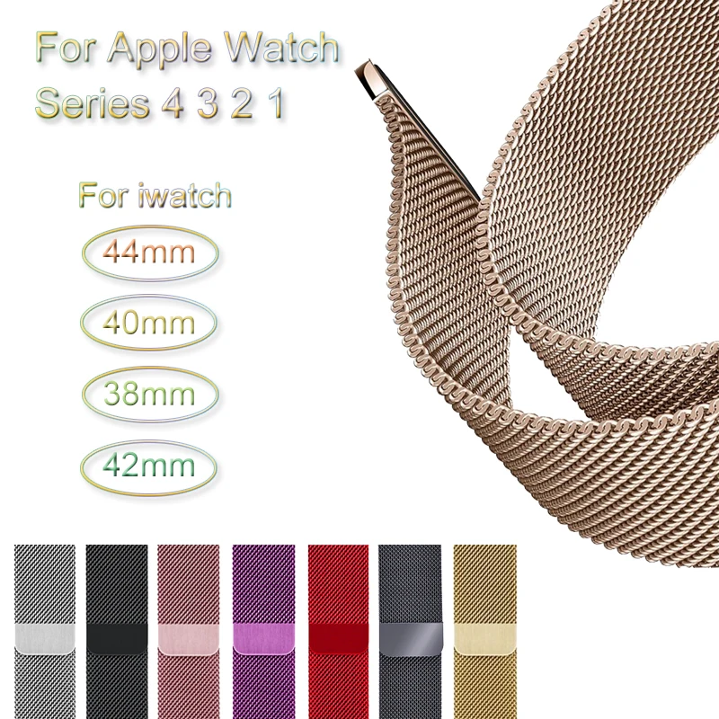 Миланская петля ремешок для часов Apple Watch 4 3 2 1 браслет ремешок для iwatch 44 мм 40 мм 38 мм 42 мм нержавеющая сталь наручный ремешок для часов