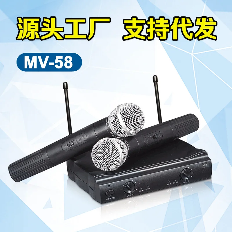 PGX58 VHF 2 канала беспроводной микрофон KTV профессиональный ручной 50