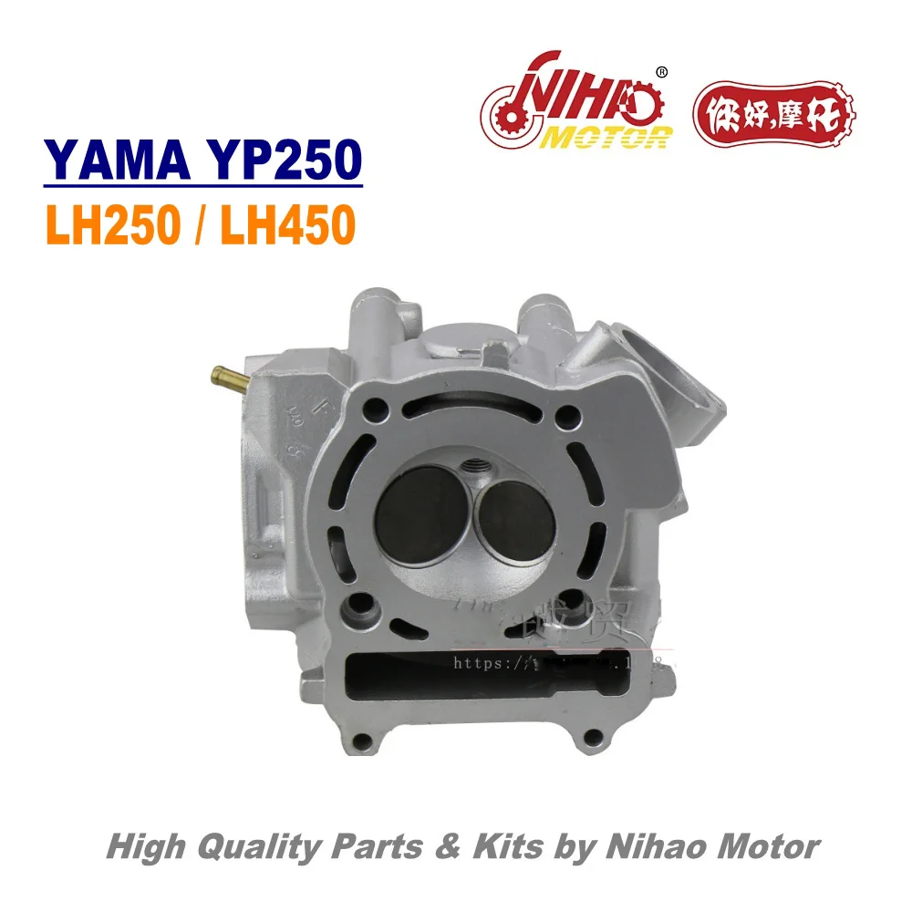 TZ-42 250cc головка цилиндра в сборе LINHAI запчасти YP250 LH250 ATV QUAD китайский двигатель