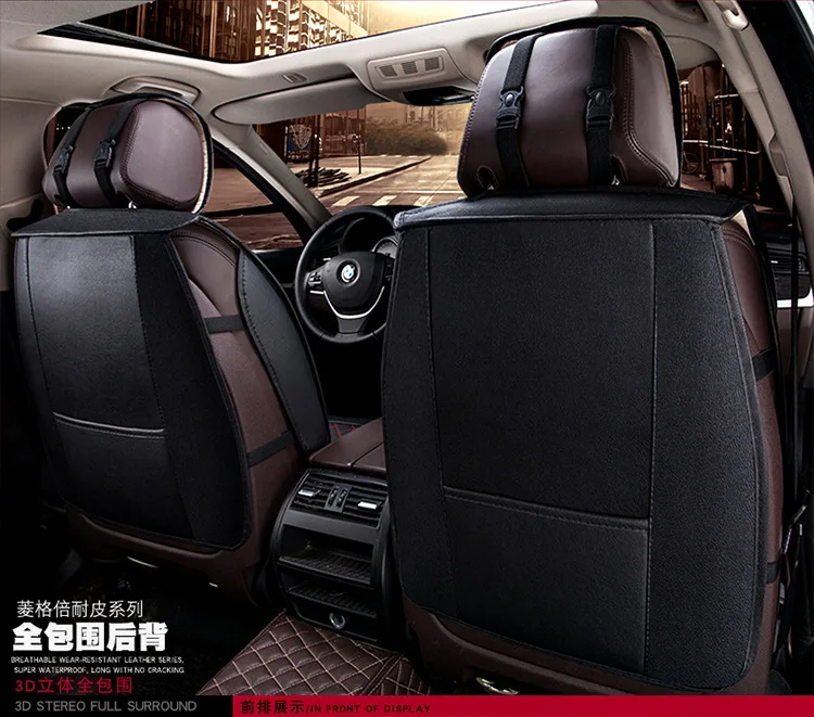 Автомобильные чехлы для сидений автомобильных коврики из ПУ ROVER 75 MG TF 3/6/7/5 Maserati