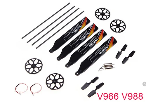 V966 V988 Расходный инструмент комплект запасных Запчасти для Wltoys V911S V966 V977 V988 шестерни основные лопасти ротора Хвостовая балка опоры для провод двигателя - Цвет: V966 V988