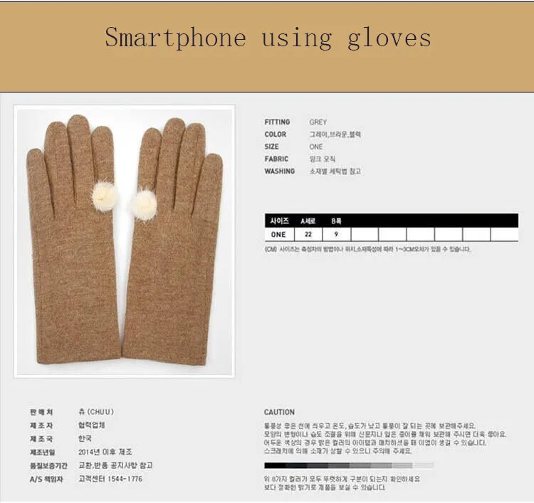 BING YUAN HAO XUAN Women's Wool Knitted Smartphone Using Gloves Pink Gray Fashion Solid Color Thermal Cotton Soft Winter Gloves