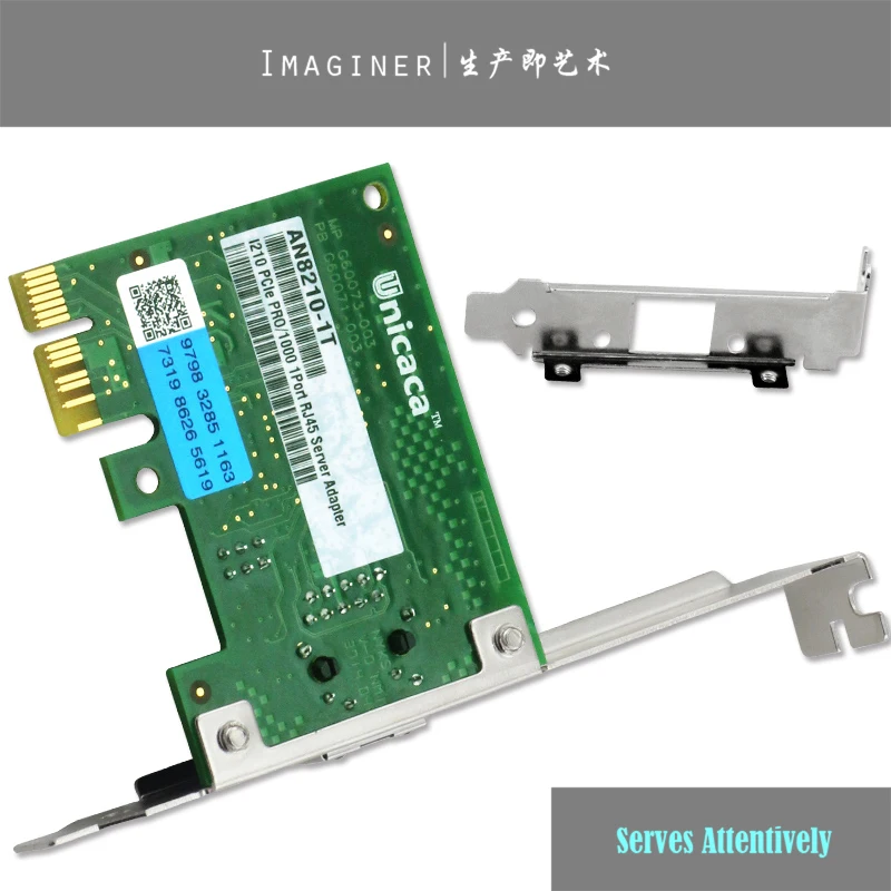NEW OEM I210-T1 PCI-E X1 Gigabit Ethernet Network Card(NIC) PCI Express 2.1 Intel 1000M I210T1 Lan Lscsi GPEX Etc. | Компьютеры и офис