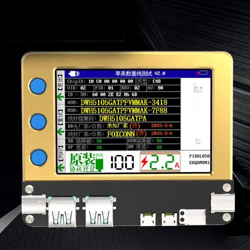 Тестер зарядного устройства для мобильного телефона iPhone Android iPad кабель передачи
